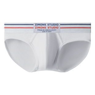 子墨内裤男款三角裤莫代尔低腰抗菌青年裤衩男生性感运动新款裤头