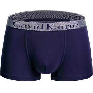 出品高档礼盒4条装中腰高弹男士内裤60支纯棉柔软抑菌透气四角裤