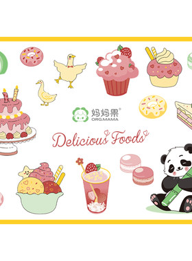 一次性餐垫宝宝外出吃饭围兜婴儿餐椅小学生餐桌垫儿童吃饭桌布