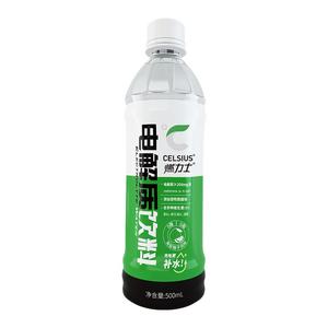 500ml*9瓶燃力士电解质水补水维生素饮料