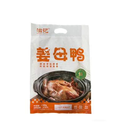 滋记正宗姜母鸭闽南特产