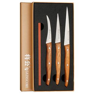 将公厨房雕刻刀三件套高碳钢开刃锋利免磨蔬果拼盘雕花刀主刀弯刀