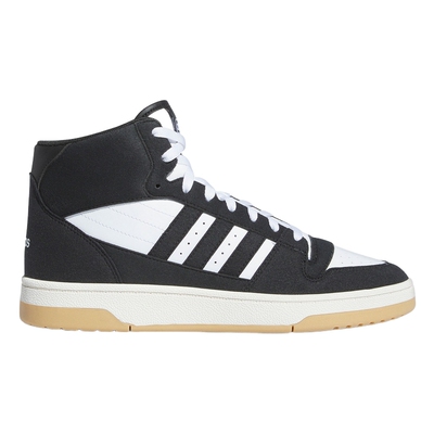 adidas阿迪达斯男女鞋BREAK START中高帮运动秋冬篮球板鞋IH7973