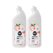 2瓶19.9元！优洁士洁厕灵液马桶卫生清洁剂