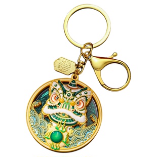 2026年新款醒狮流沙金属钥匙扣汽车圈环高级感创意礼品定制小挂件