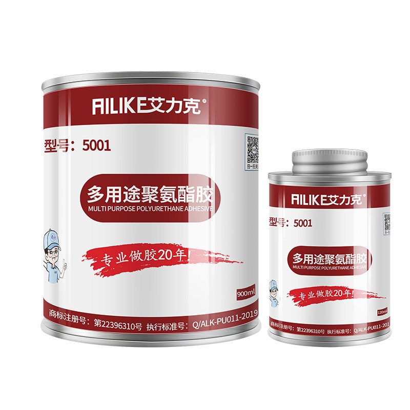 艾力克塑料胶水多用途聚氨酯胶