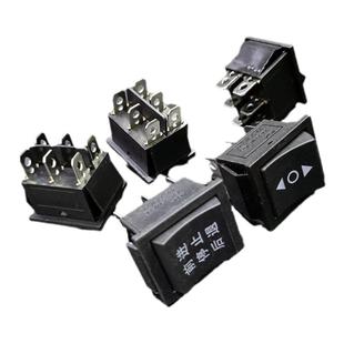 儿童电动三轮摩托车开关前进后退停止档位箭头符号开关童车配件6v