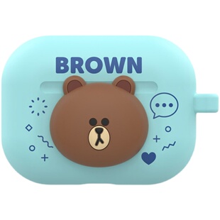 LINE FRIENDS布朗熊AirPods Pro硅胶保护套适用苹果蓝牙耳机软壳