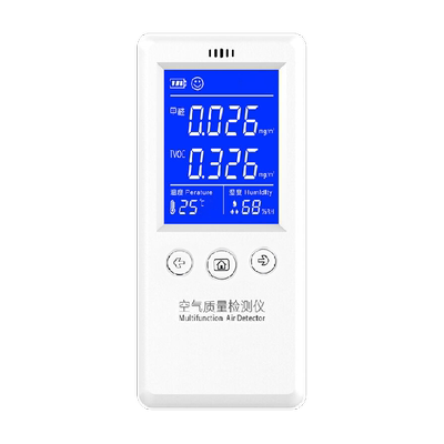 巨准！家用新房专业甲醛检测仪