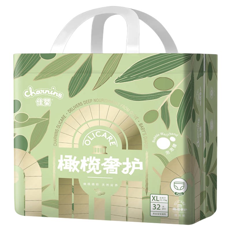 佳婴橄榄奢护超薄透气纸尿裤拉拉裤XL新生儿尿不湿【下拉领补贴】 裤气实拍商品图