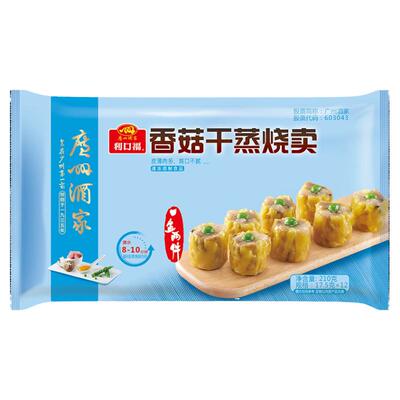 广式酒家利口福猪肉香菇干蒸烧麦