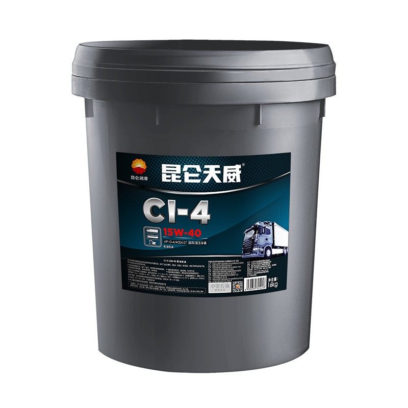 中国石油昆仑天威CI-4柴油机油10W-30/15W-40/20W-50