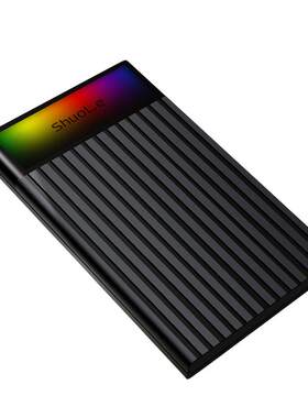 硕乐移动硬盘盒子RGB灯效2.5英寸机械固态sata笔记本usb通用ssd