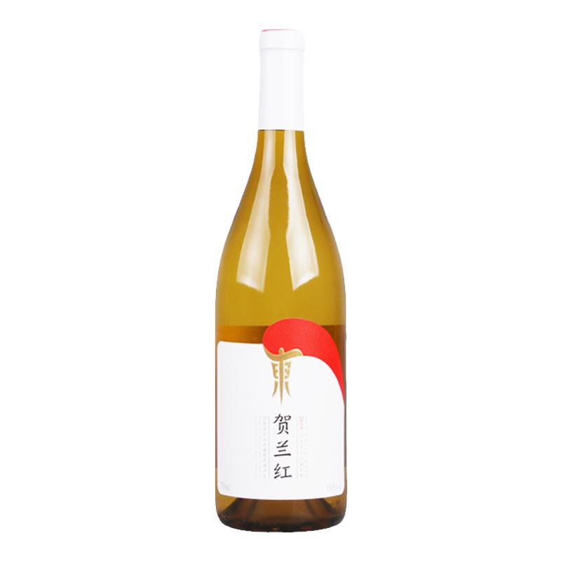 贺兰红贵人香干白葡萄酒