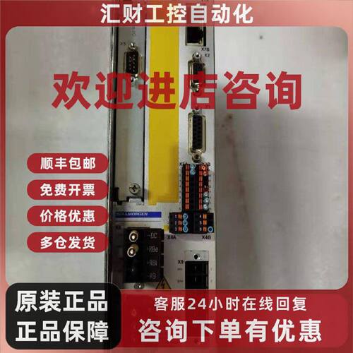 议价KOLLMORGEN科尔摩根驱动器S70102-NAPMNA 原装现货