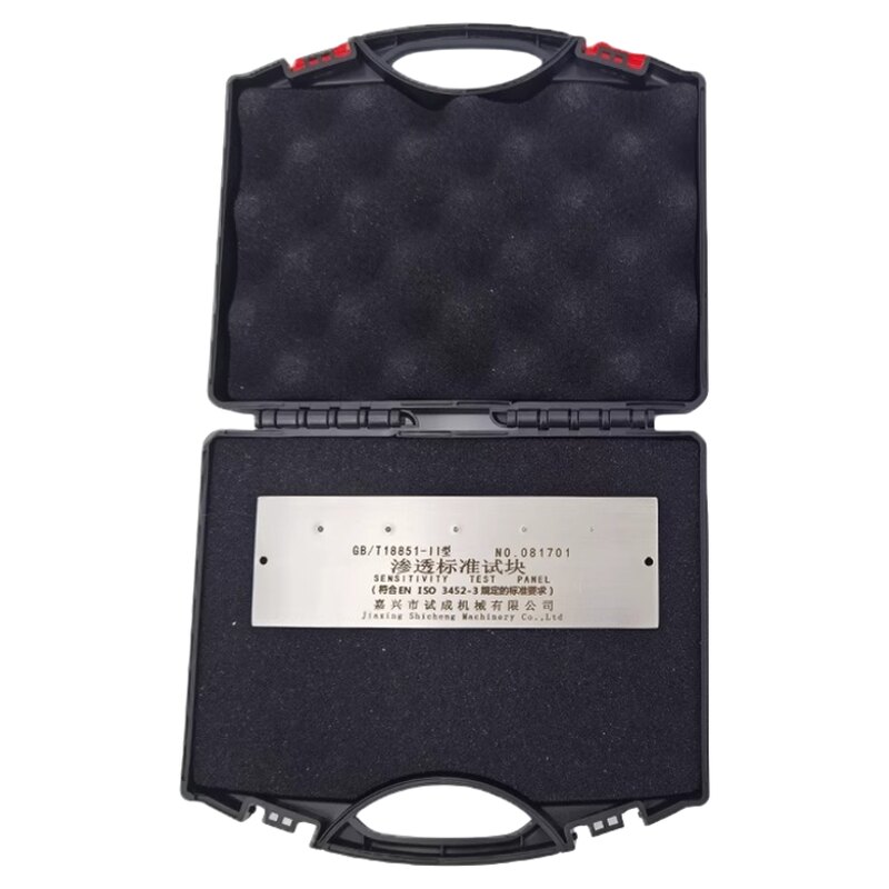 渗透II型试块GB/T18851 PT不锈钢镀铬灵敏度试块试片SCS0001