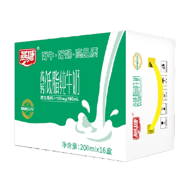 燕塘广东老字号低脂纯奶纯牛奶