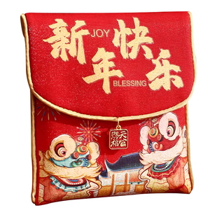 布艺红包袋2026新款马年平安喜乐刺绣压岁包袋高档新年过年通用款