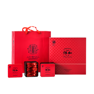 特级浮红高档红茶礼盒装 送礼江西茶叶 景德镇特产浮梁茶叶200g
