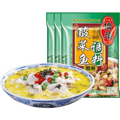 桥头酸菜鱼调料包家用老坛酸菜鱼