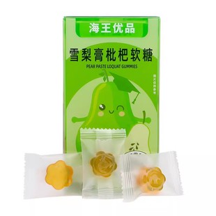 海王优品 雪梨膏枇杷软糖 安徽上品堂 75G