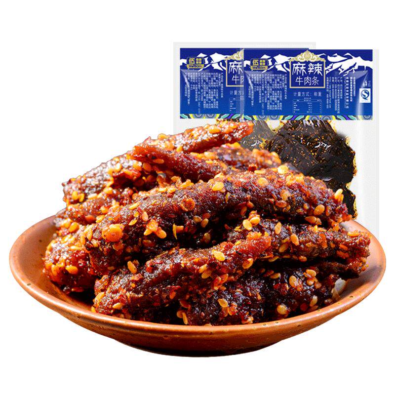 伍田200g四川特产麻辣牛肉条