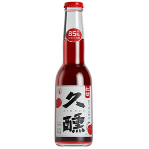 红动微气泡山楂酒3.2度夏日果酒