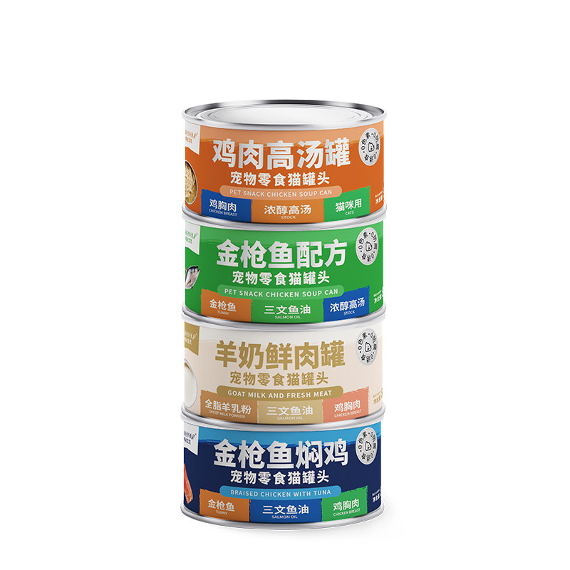 猫咪零食猫罐头主食发腮鲜肉罐