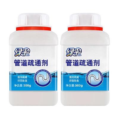绿伞管道疏通剂500g×2瓶×1组