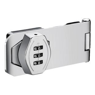 免打孔密码锁柜门抽屉锁扣家具锁冰箱锁插销式门锁门栓锁牌锁扣