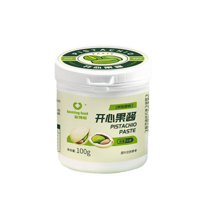 新博明开心果酱蛋糕马卡龙饼干夹心面包涂抹迪拜巧克力烘焙原料