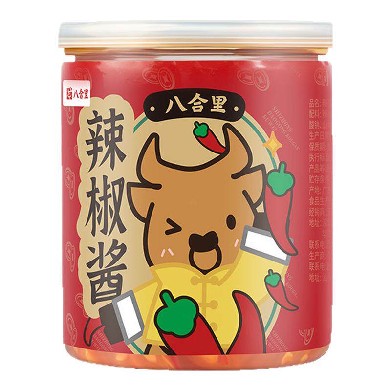 八合里辣椒酱潮汕特产火锅蘸料