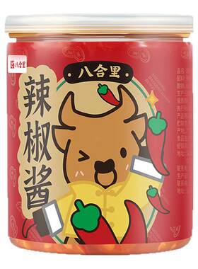 八合里辣椒酱潮汕特产火锅蘸料
