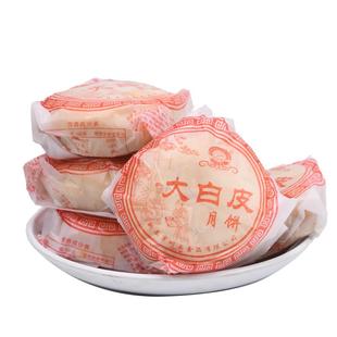 苏式酥皮五仁中秋月饼山东特产 老式手工散装纸包大白皮酥饼2斤