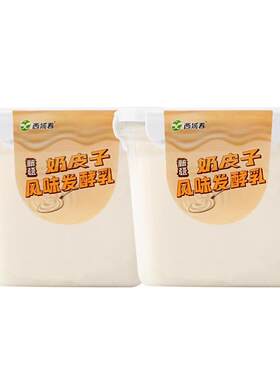新疆西域春奶皮子酸奶1kg*2桶