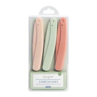 2026新款折叠式修眉刀安全型初学者女刮眉毛刀片男专用初学者套装