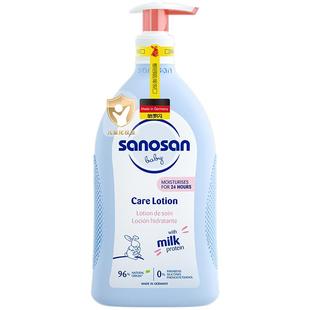 哈罗闪新生婴儿洗浴呵护护肤礼盒5件装保湿滋润进口礼赠专用