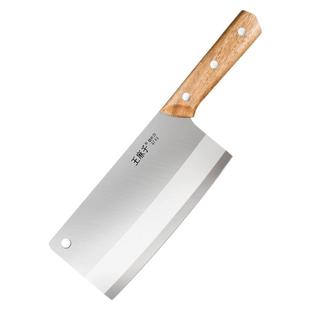 王麻子菜刀家用厨房不锈钢锋利切肉刀专用切片刀阳江斩切两用刀具