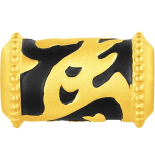 【新年礼物】周大福马年生肖马字足金黄金吊坠转运珠配绳男款黑金