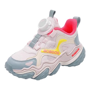 巴布豆女童跑步鞋2026春夏透气旋转纽扣运动鞋轻便减震休闲男童鞋