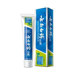 云南白药牙膏薄荷香型45g减轻口气清新护龈便携装官方正品