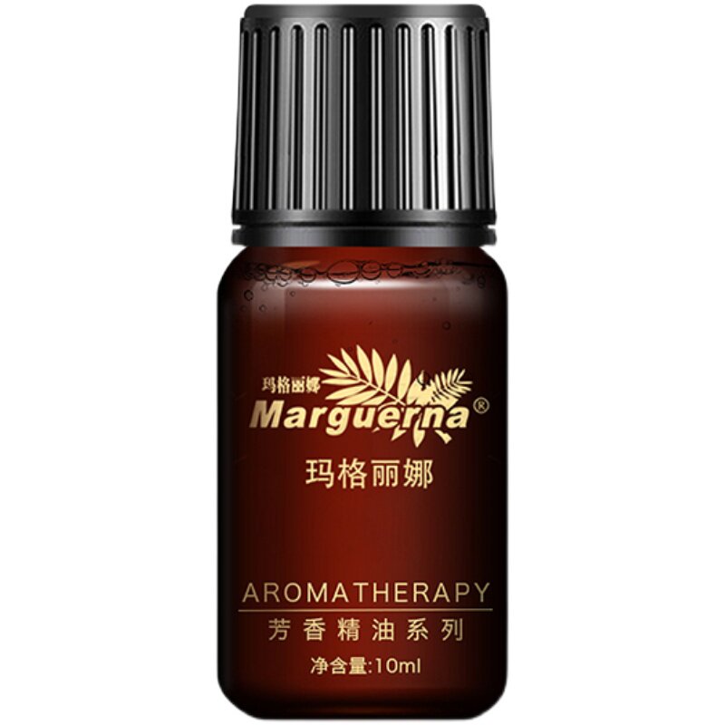 玛格丽娜玫瑰单方精油官方旗舰店
