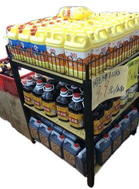 超市三层定制粮油店加厚牛奶堆头
