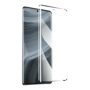 适用真我gt5pro钢化膜曲面全屏覆盖抗蓝光realmegt5手机膜新款防指纹无白边oppo水凝膜高清防摔全包边保护por