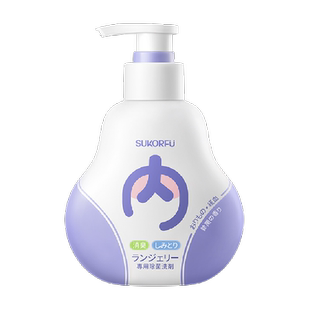 舒可芙进口内裤内衣洗衣液专用清洗液抑菌祛味去血污渍花香女通用