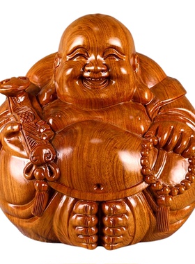 花梨木雕弥勒佛像摆件如意坐莲笑佛实木质雕刻家居玄关客厅工艺品