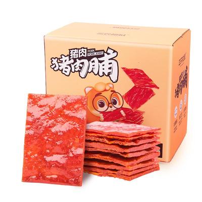 三只松鼠猪猪猪肉脯500g/盒