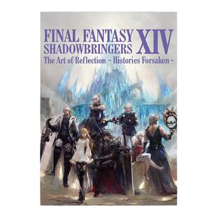 【现货】最终幻想FF14 漆黑的反叛者 5.0公式画册游戏设定资料集 FINAL FANTASY XIV SHADOWBRINGERS FF14 The Art of Reflection