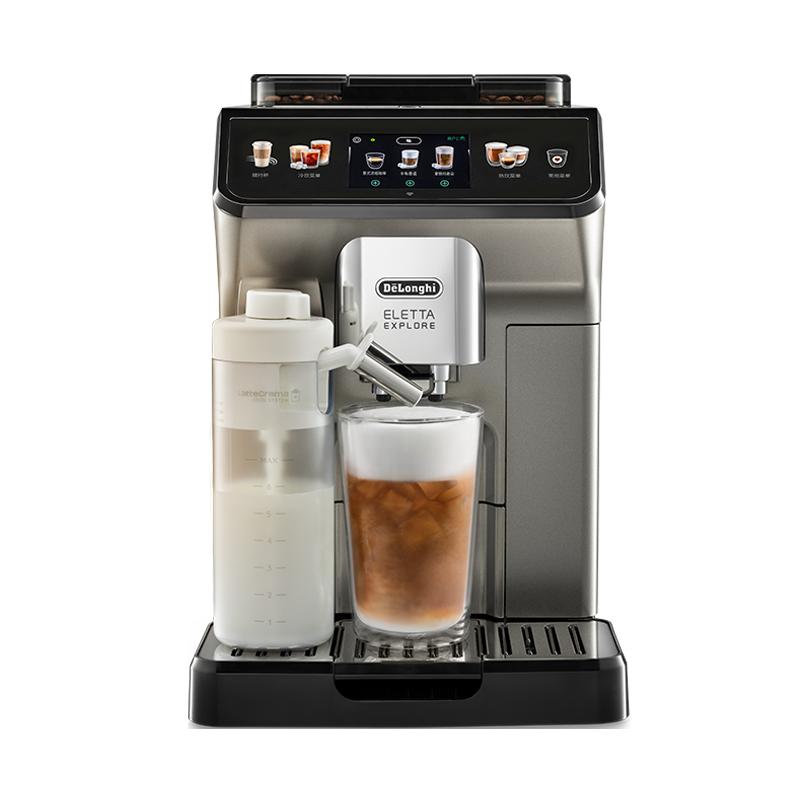Delonghi/德龙ECAM450.76.T探索者全自动进口咖啡机意式触屏
