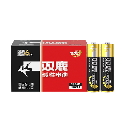 双鹿正品包邮批发原装干电池